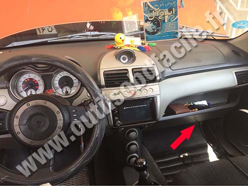 Proton Gen-2 - Tableau de bord
